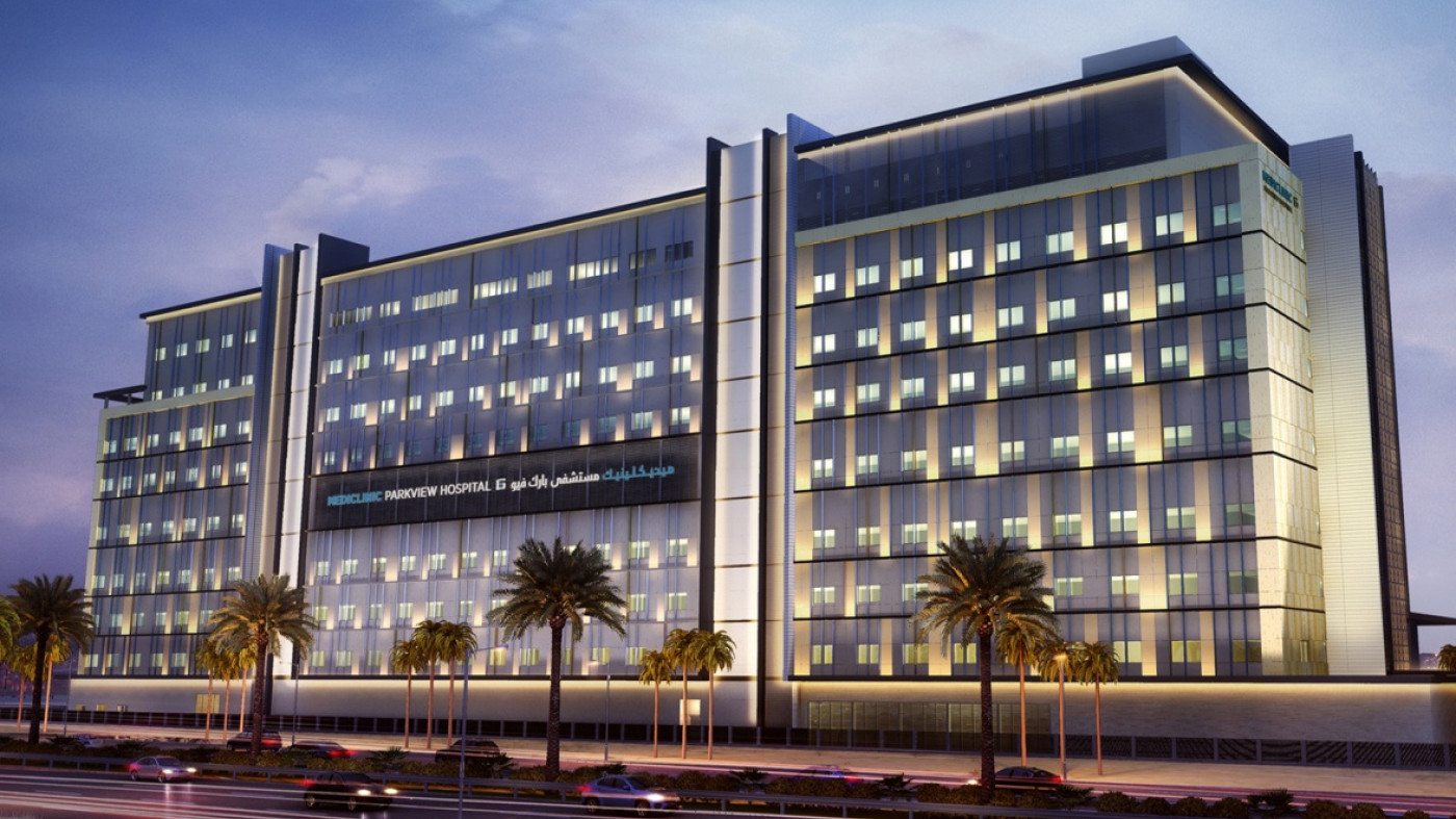 Mediclinic ParkView Hospital, Dubai